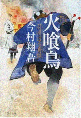 全彩章节画质重制说明配图