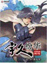 小琉璃人物立绘